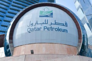 أهم شركات قطر والرواتب في قطر