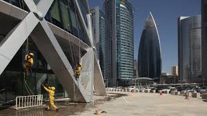 العمل في قطر